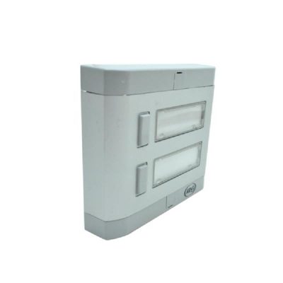 ARS  2'Lİ ZİL BUTONU HOPARLÖRSÜZ