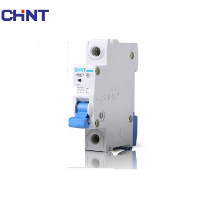 CHİNT 1X2A B 4,5 KA W OTOMAT KOMBİ ŞALTER (186424)